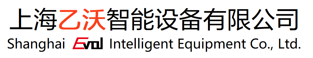 深圳市小豆智能有限公司